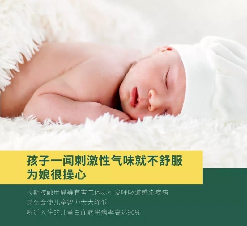 負離子瓷磚的作用你了解多少？